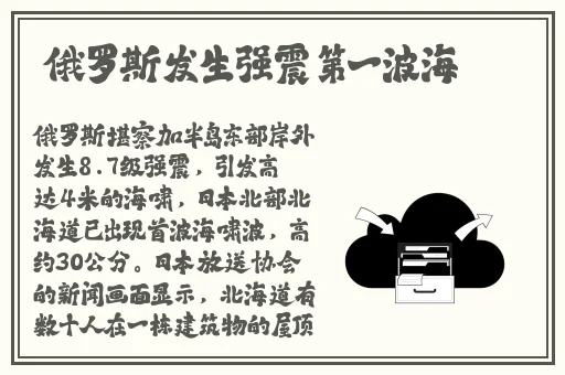 乱人伦**中文字幕无码久久网