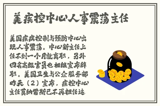 缅甸北部血腥网站2023黑网