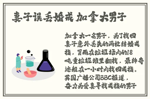 李晨饭局说草李小璐