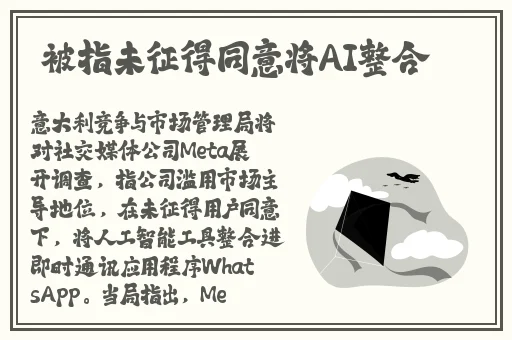 **长征黑料不打烊最新网站