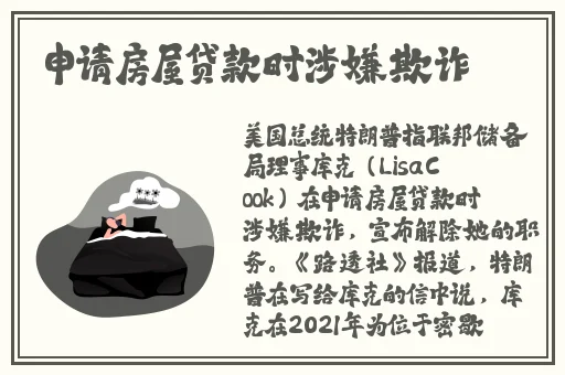 聊天软件哪个最火