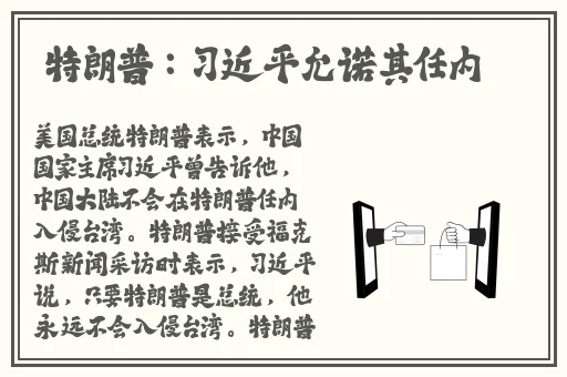水水多多dili