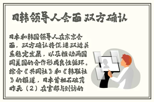 沈芯语与麻花传媒合作